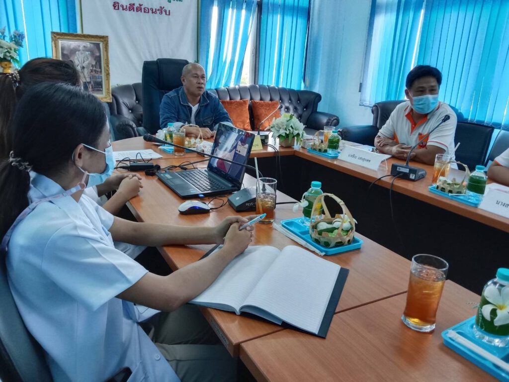 ประเมินมาตรฐานการจัดบริการแพทย์แผนไทยและการแพทย์ทางเลือก